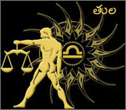 mahalakshmi anugraha mantra, Laxmi mantra, anugraha mantra, mahalakshmi anugraha mantra chant